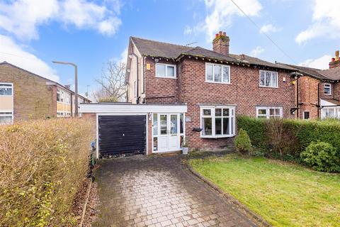 3 bedroom semi-detached house for sale, Broad Road, Sale