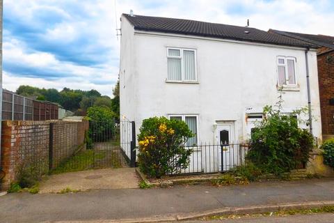 2 bedroom semi-detached house for sale, Swadlincote DE11