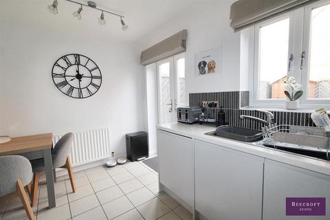 18 Almond Croft, Wombwell, Barnsley, S73 0NL