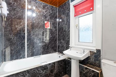 47 Avondale Terrace, Armadale, Bathgate, EH48 3LU