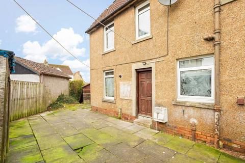 47 Avondale Terrace, Armadale, Bathgate, EH48 3LU