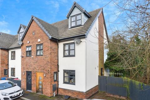 3 bedroom end of terrace house for sale, Orchard Mount, Eccles, Manchester