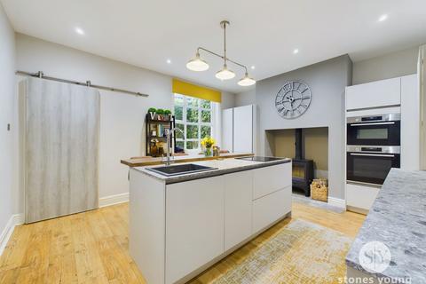 2 Church View, Wilpshire, Blackburn, BB1 9HL