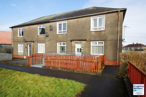 2 bedroom flat for sale, Playingfield Crescent, Crosshouse, KA2