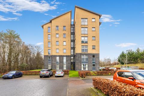 2 bedroom flat for sale, Newlands Place, Cumbernauld G67