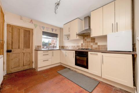 2 bedroom terraced house for sale, Station Road, Oakham