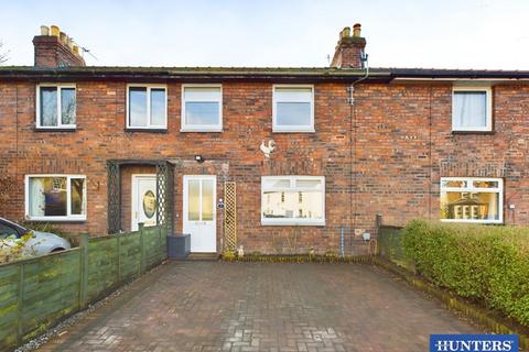 3 bedroom terraced house for sale, Margery Terrace, Cummersdale, CA2