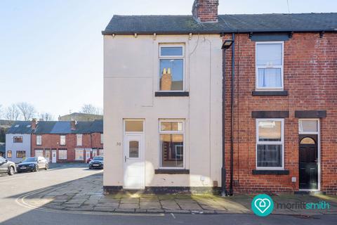 Treswell Crescent, Hillsborough, Sheffield, South Yorkshire, S6 2LE