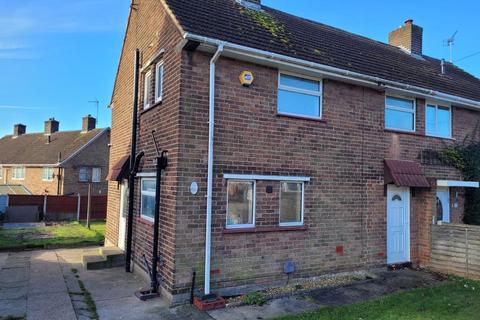 29 Chestnut Drive, Shirebrook, Mansfield, NG20 8NJ
