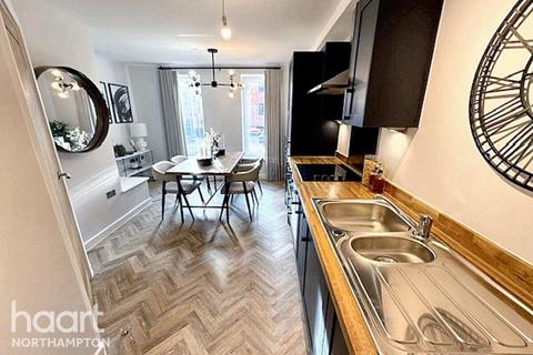 undefined, 41 - 43 Derngate, Northampton