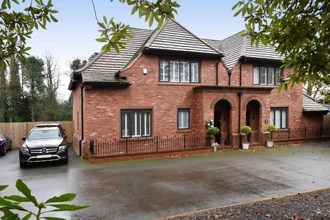 undefined, Ryleys Lane, Alderley Edge, Cheshire