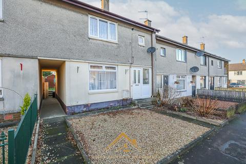 2 bedroom terraced house for sale, Birchtree Place, Kirkcaldy KY1