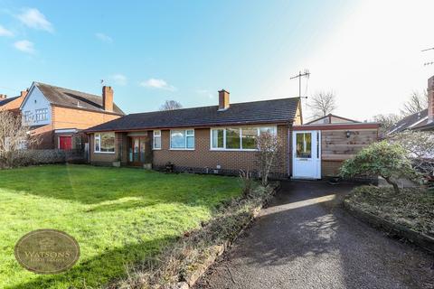 3 bedroom detached bungalow for sale, Awsworth Lane, Cossall, Nottingham, NG16