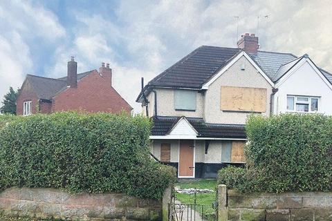 2 bedroom house to rent, Lowe Avenue, Wednesbury