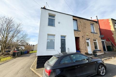 2 bedroom end of terrace house for sale, New Street, Dodworth, S75