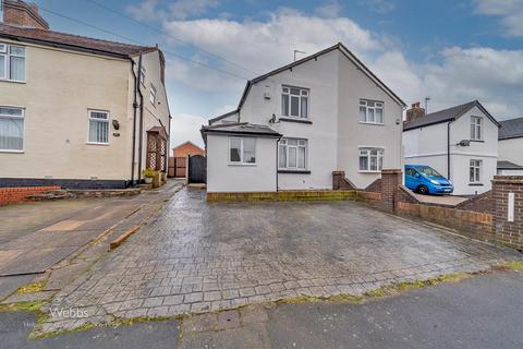 4 bedroom semi-detached house for sale, Avenue Road, Heath Hayes, Cannock WS12