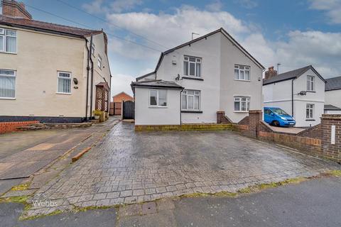 18 Avenue Road, Cannock, WS12 2DY