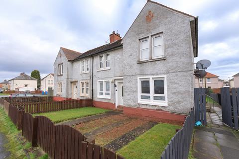 2 bedroom flat for sale, Kenilworth Crescent, Hamilton, ML3