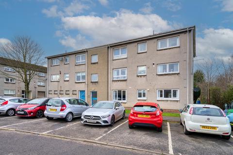 2 bedroom flat for sale, Mansfield Drive, Uddingston