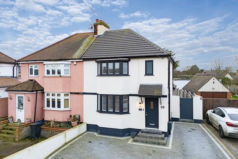 Moreton Road, Ongar, CM5