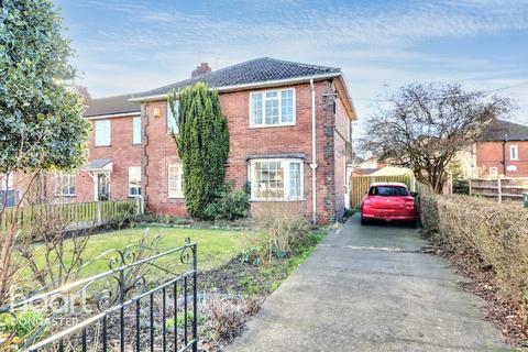 5 bedroom end of terrace house for sale, Brecks Lane, Kirk Sandall, Doncaster