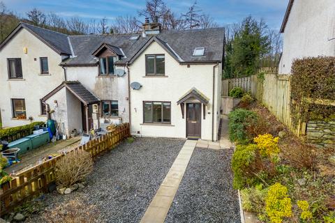 3 bedroom end of terrace house for sale, 15 Abbots Vue, Backbarrow, Nr Ulverston, Cumbria, LA12 8RL