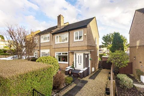 3 bedroom semi-detached house for sale, Kinglass Road, Bearsden