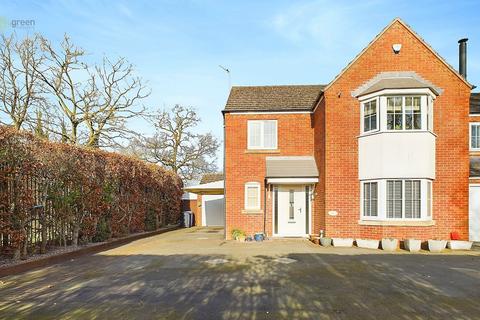 4 bedroom detached house for sale, Southey Drive, Tamworth B79