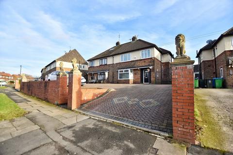 4 bedroom semi-detached house for sale, Ashbrook Hey Lane, Smallbridge, Rochdale, Greater Manchester, OL12