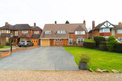 4 bedroom detached house for sale, Lodge Road, Walsall