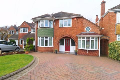 3 bedroom detached house for sale, Woodside Close, Walsall