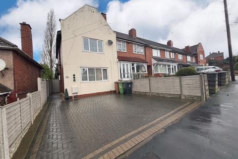 2 bedroom end of terrace house for sale, Hillingford Avenue, Great Barr, Birmingham B43 7HS