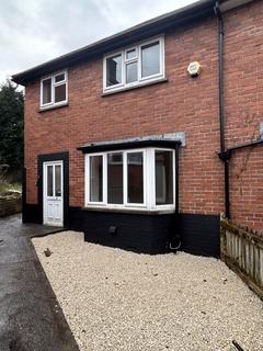 4 bedroom semi-detached house to rent, Lon Owain, Cardiff. CF5 5RA.