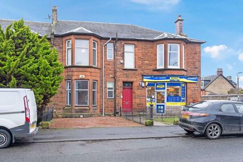 1 bedroom ground floor flat for sale, 29A Mclelland Drive, Kilmarnock, KA1 1SG