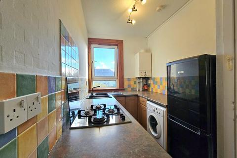 11/4 Granton Terrace, Edinburgh, EH5 1BG