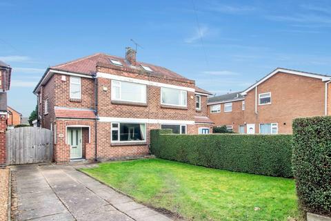 3 bedroom semi-detached house for sale, High Road, Toton, Nottingham, Nottinghamshire, NG9