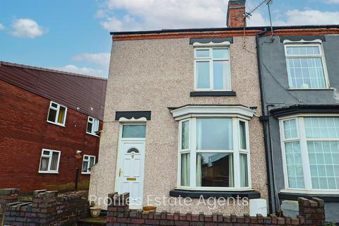 2 bedroom terraced house for sale, Factory Road, Hinckley