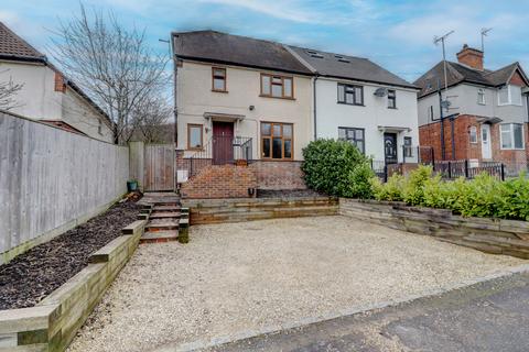 216 Bowerdean Road, High Wycombe, HP13 6XR