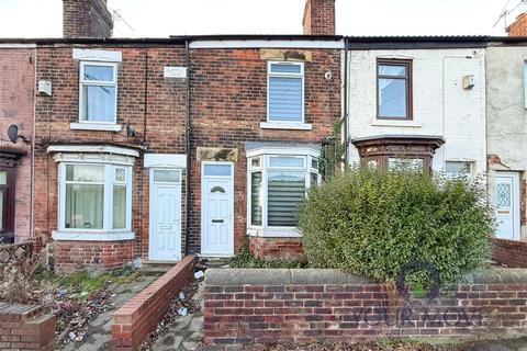 2 bedroom terraced house for sale, Highgate Lane, Rotherham S63