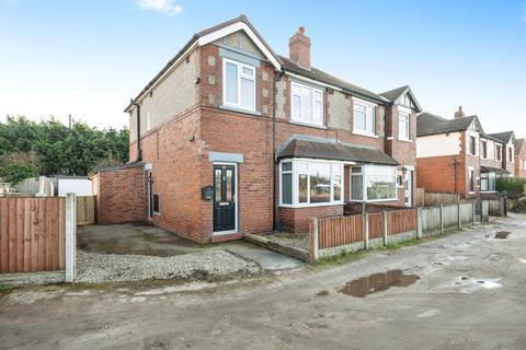 12 Glebelands, Knottingley, WF11 8DS