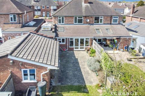 4 bedroom semi-detached house for sale, Daleway Road, Coventry CV3