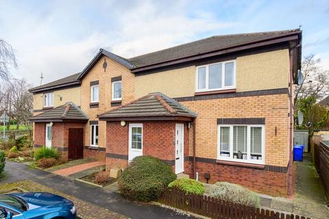 2 bedroom flat for sale, Milton, Whins of Milton, Stirling, FK7