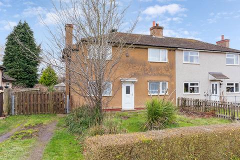 3 bedroom semi-detached house for sale, Stanford Road, Biggleswade SG18