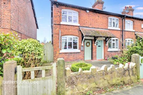 2 bedroom end of terrace house for sale, Hassall Road, Sandbach