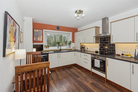 Flat 1, Hamilton Tower Regents Gate, Bothwell, Glasgow, G71 8QU