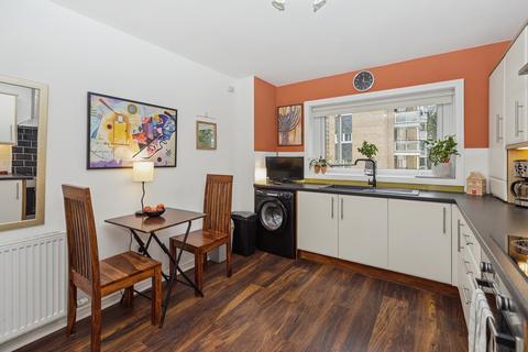 Flat 1, Hamilton Tower Regents Gate, Bothwell, Glasgow, G71 8QU