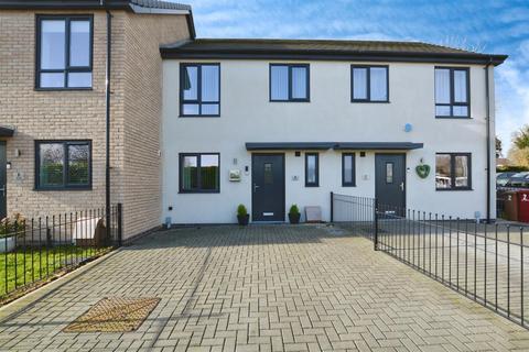 4 The Link, Scunthorpe, DN16 2UT