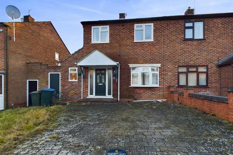 3 bedroom end of terrace house for sale, Flynt Avenue, Coventry CV5