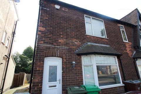 1 bedroom in a house share to rent, Room 4, Beeston Road, Dunkirk. NG7