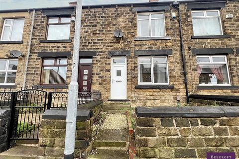 3 bedroom terraced house for sale, Hough Lane, Wombwell, Barnsley